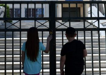 Κλειστά σχολεία στις 23 Οκτωβρίου – Γιατί δεν θα γίνει μάθημα