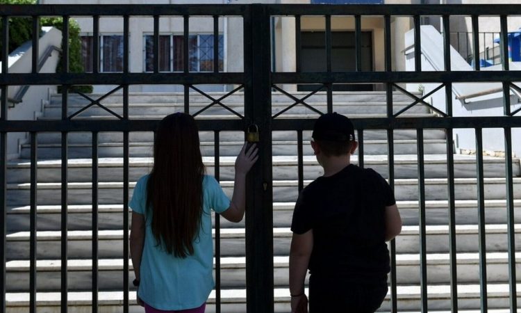 Κλειστά σχολεία στις 23 Οκτωβρίου – Γιατί δεν θα γίνει μάθημα
