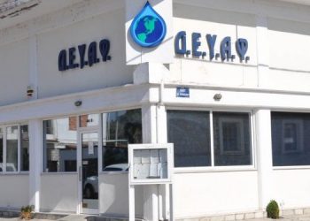 ΝΕΟ ΞΕΚΙΝΗΜΑ: Στα 3,2 εκατομμύρια ευρώ το χρέος της ΔΕΥΑΦ προς την ΔΕΗ