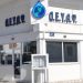 ΝΕΟ ΞΕΚΙΝΗΜΑ: Στα 3,2 εκατομμύρια ευρώ το χρέος της ΔΕΥΑΦ προς την ΔΕΗ