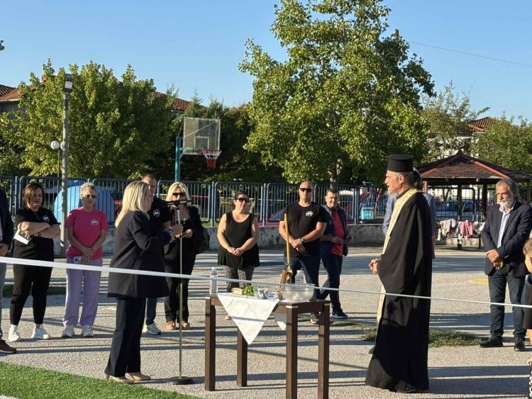 Εγκαινιάστηκε το νέο γήπεδο ποδοσφαίρου στο 20ο Δημοτικό Σχολείο Τρικάλων