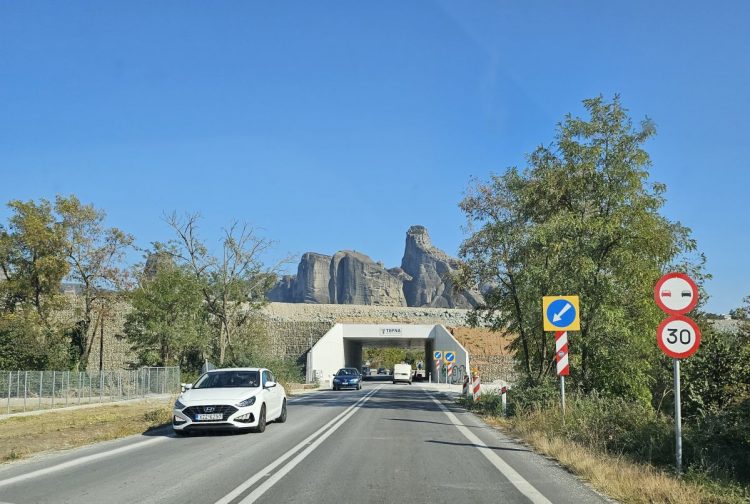 Πως ο αυτοκινητόδρομος Ε65 φέρνει πιο κοντά στα Τρίκαλα τη Δυτική Μακεδονία και την Ήπειρο- Ξεκίνησαν οι ασφαλτοστρώσεις