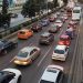 Τέλη κυκλοφορίας 2025: Πότε αναρτώνται – Οι τελικές τιμές