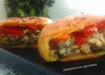 Φρατζόλα με γέμιση