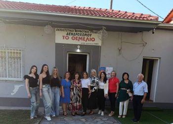 Γιορτή Γ’ Ηλικίας από τον Μορφωτικό Σύλλογο Δενδροχωρίου: “Τους Τιμούμε, Τους Αγαπάμε, Τους Προσέχουμε”