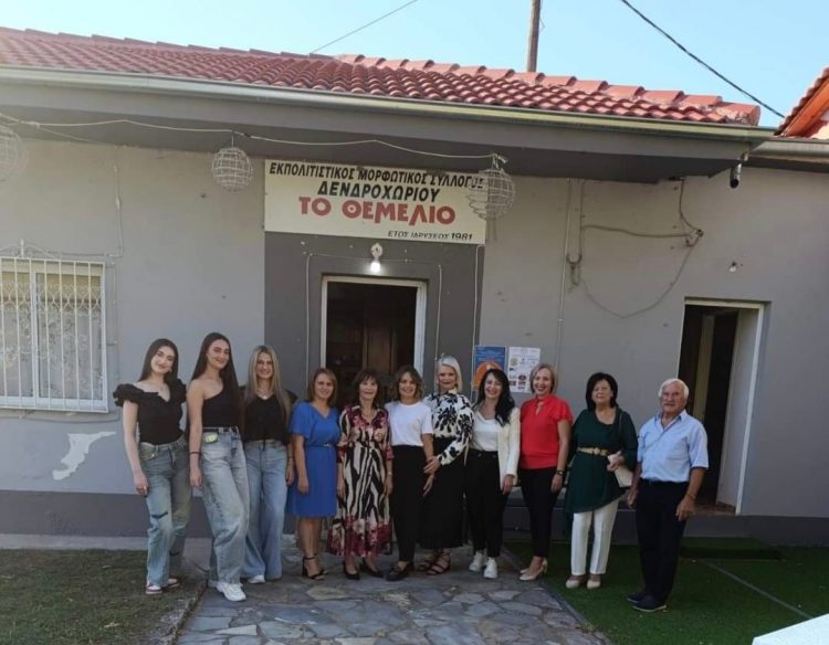 Γιορτή Γ’ Ηλικίας από τον Μορφωτικό Σύλλογο Δενδροχωρίου: “Τους Τιμούμε, Τους Αγαπάμε, Τους Προσέχουμε”