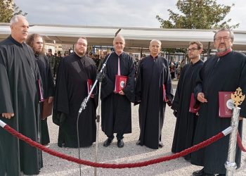Στην ορκωμοσία της ΣΜΥ οι Τρικαλινοί ιεροψάλτες