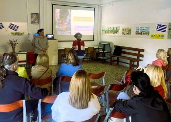 Ενδοσχολική επιμόρφωση για γονείς και εκπαιδευτικούς στο 9ο Γυμνάσιο Τρικάλων