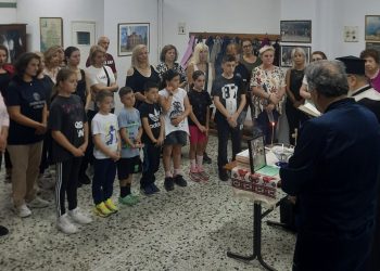 Αγιασμός των τμημάτων για τον Σύλλογο Ηπειρωτών Τρικάλων