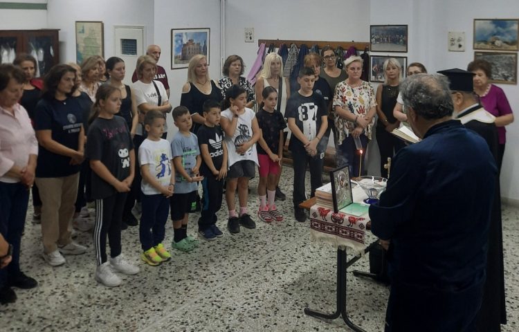 Αγιασμός των τμημάτων για τον Σύλλογο Ηπειρωτών Τρικάλων