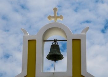 Με απόφαση δικαστηρίου: Απαγορεύεται να χτυπούν οι καμπάνες των εκκλησιών, τις ώρες κοινής ησυχίας – Πρόστιμο για κάθε χτύπο