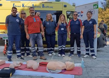 Τομέας του ΕΚΑΒ Τρικάλων: Κάθε λεπτό είναι πολύτιμο για να σωθεί μια ανθρώπινη ζωή