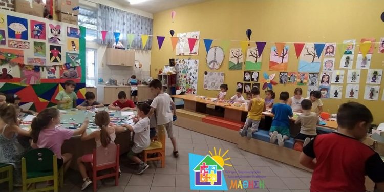 ΚΔΑΠ ΜΑΘΗΣΗ: Για εμάς… τους γονείς