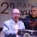 Μοναδική γιορτή γεύσεων: Η 2η Πανελλήνια Γιορτή Τρούφας στην Καλαμπάκα ενθουσίασε με 6.000 μερίδες και βραβεύσεις κορυφαίων σεφ