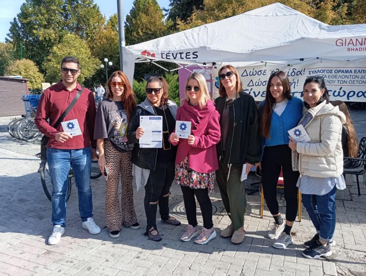 Δράση ζωής…από τη Μονάδα Πρόληψης Μεσογειακής Αναιμίας και την 1η ΤΟΜΥ