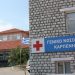 Καρπενήσι: Ανατροπή στην υπόθεση δηλητηρίασης των φοιτητών του Γεωπονικού Πανεπιστημίου Αθηνών (video)