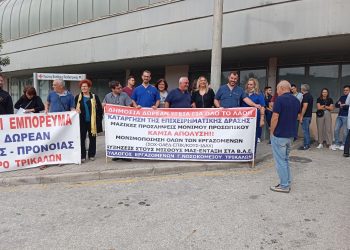 Ιδιαίτερα υψηλά τα ποσοστά στην πανυγειονομική απεργία