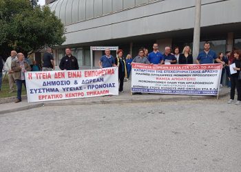 Ιδιαίτερα υψηλά τα ποσοστά στην πανυγειονομική απεργία