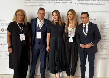 Η Κατερίνα Παπακώστα, συμμετείχε εκπροσωπώντας τον Πρωθυπουργό, στις εργασίες του 6ου Συνεδρίου Διαφορετικότητας στις Ελληνικές Επιχειρήσεις