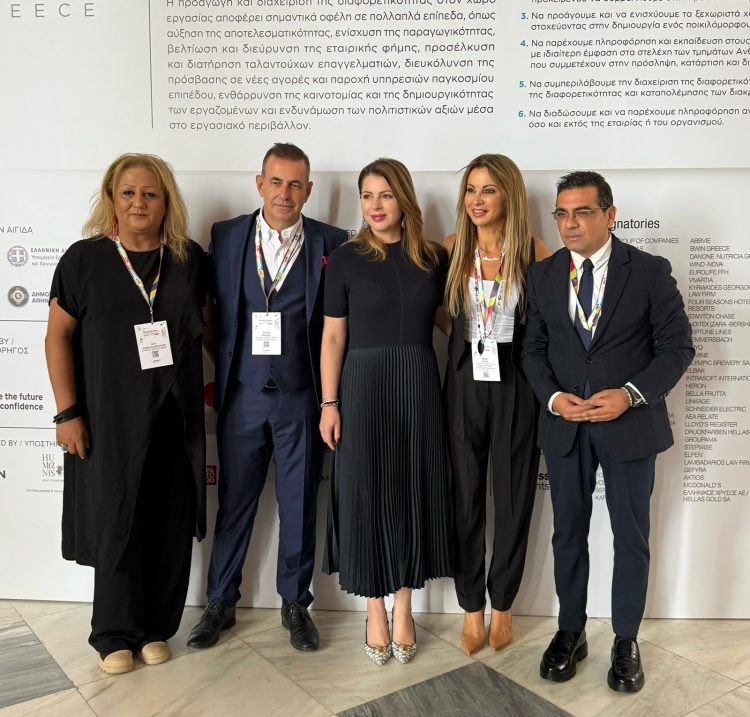 Η Κατερίνα Παπακώστα, συμμετείχε εκπροσωπώντας τον Πρωθυπουργό, στις εργασίες του 6ου Συνεδρίου Διαφορετικότητας στις Ελληνικές Επιχειρήσεις