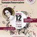 Συναυλία αφιέρωμα στην Τερψιχόρη Παπαστεφάνου στα Τρίκαλα