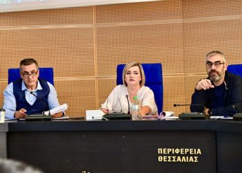 Η Θεσσαλία αποκτά τουριστική ταυτότητα   