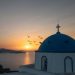 Ποια είναι η πεταλούδα του Αιγαίου που είναι μέσα τα επτά «κρυμμένα πετράδια» του κόσμου