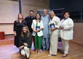 Με μηνύματα θετικής σκέψης η παρουσίαση του βιβλίου του Σταύρου Πλουμιστού στα Τρίκαλα