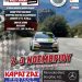 Δήμος Μετεώρων: Τι πρέπει να προσέχουν οι πολίτες ενόψει του 12ου RALLY SPRINT Μετεώρων