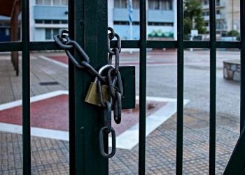 Σχολεία: Κλειστά νηπιαγωγεία και δημοτικά την Τετάρτη