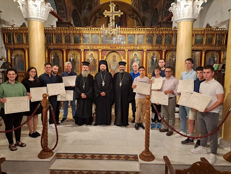 Αγιασμός και απονομή πτυχίων στη Σχολή Βυζαντινής Μουσικής της Ιεράς Μητροπόλεως