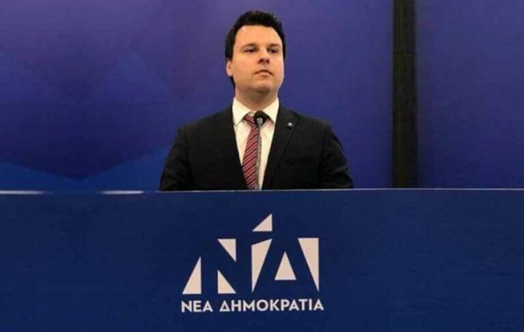 Νέα Δημοκρατία, ετών 50!