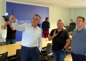 Η αποτελεσματική λειτουργία του Κέντρου Πολιτικής Προστασίας στο επίκεντρο της συνάντησης του Περιφερειάρχη Δ. Κουρέτα με τον Υπουργό Μιχ. Χρυσοχοίδη