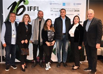 16o Διεθνές Φεστιβάλ Κινηματογράφου Λάρισας Τελετή απονομής βραβείων