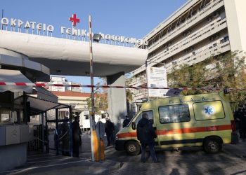 Ξάνθη: Στο Ιπποκράτειο οι δύο αδελφές του 17χρονου Παντελή που πέθανε από διαρροή αερίου