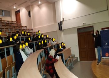 Εκπαιδευτική επίσκεψη μαθητών του 1ου Γυμνασίου Τρικάλων στο Τμήμα Γεωπονίας – Αγροτεχνολογίας του Πανεπιστημίου Θεσσαλίας