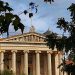 Μετεγγραφές φοιτητών: Μέχρι πότε θα είναι ανοιχτή η πλατφόρμα για τις αιτήσεις