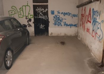 ΕΝΟΙΚΙΑΖΕΤΑΙ υπόγειο ανοιχτό πάρκινγκ με συρόμενη πόρτα ασφαλείας στο κέντρο των Τρικάλων