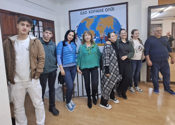 Το 5ο Γυμνάσιο Τρικάλων υποδέχεται μαθητές και εκπαιδευτικούς της Ρουμανίας