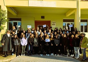 Σύσταση εθελοντικής ομάδας στο 9ο Γυμνάσιο Τρικάλων