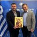 «Πράσινο φως» για την κατασκευή γηπέδου ποδοσφαίρου στην Χρυσομηλιά Καλαμπάκας από τον Γιάννη Βρούτση  