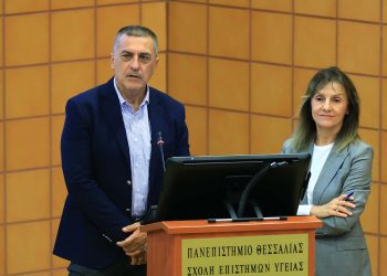 Περιφέρεια Θεσσαλίας: Κονδύλια ύψους 30 εκ. ευρώ για την σύνδεση της έρευνας με την πραγματική οικονομία