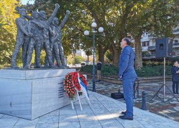 Η 51η επέτειος του Πολυτεχνείου τιμήθηκε σε εκδήλωση του Δήμου Τρικκαίων