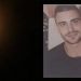 Θρήνος| 29χρονος κατέρρευσε ξαφνικά και πεθανε