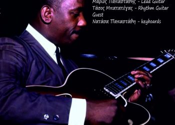 JAZZ NOIR Σάββατο16 Νοεμβρίου στο μουσικό στέκι Ανδρομέδα