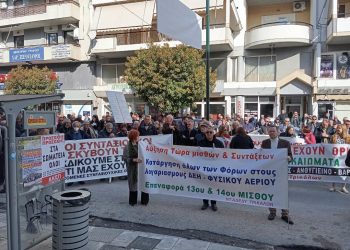 Δυναμική η απεργιακή συγκέντρωση του Εργατικού Κέντρου Τρικάλων στο πλαίσιο της 24ωρης γενικής απεργίας