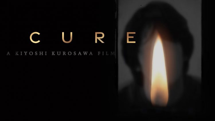 Ξανασυστήνοντας παλιότερες ταινίες: Το “Cure”, στην Κινηματογραφική Λέσχη Τρικάλων