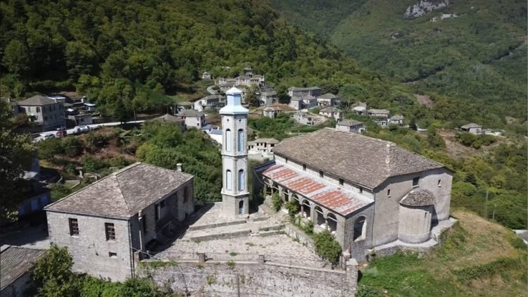 Το χωριό του Ζαγορίου όπου οι γυναίκες ήταν από τις πρώτες που φόρεσαν ευρωπαϊκά ρούχα
