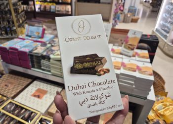 Δοκιμάσαμε τις σοκολάτες Dubai και μιλάμε για την εμπειρία μας!