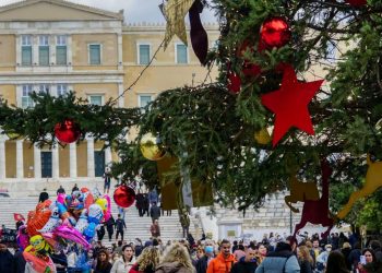 Δώρο Χριστουγέννων: Ποια είναι η τελευταία διορία για την καταβολή του – Πώς να το υπολογίσετε